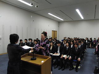 県知事賞