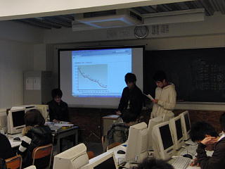 生活と公務員